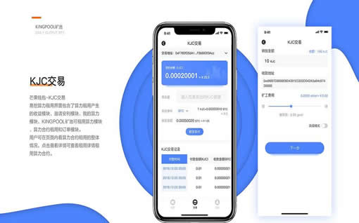 比特派官方邮箱是多少
