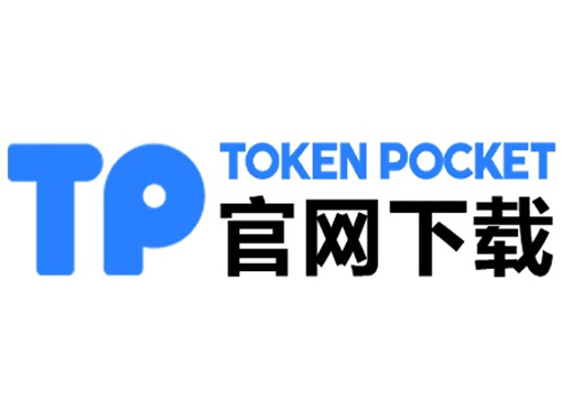 比特派转帐usdt手续费多少